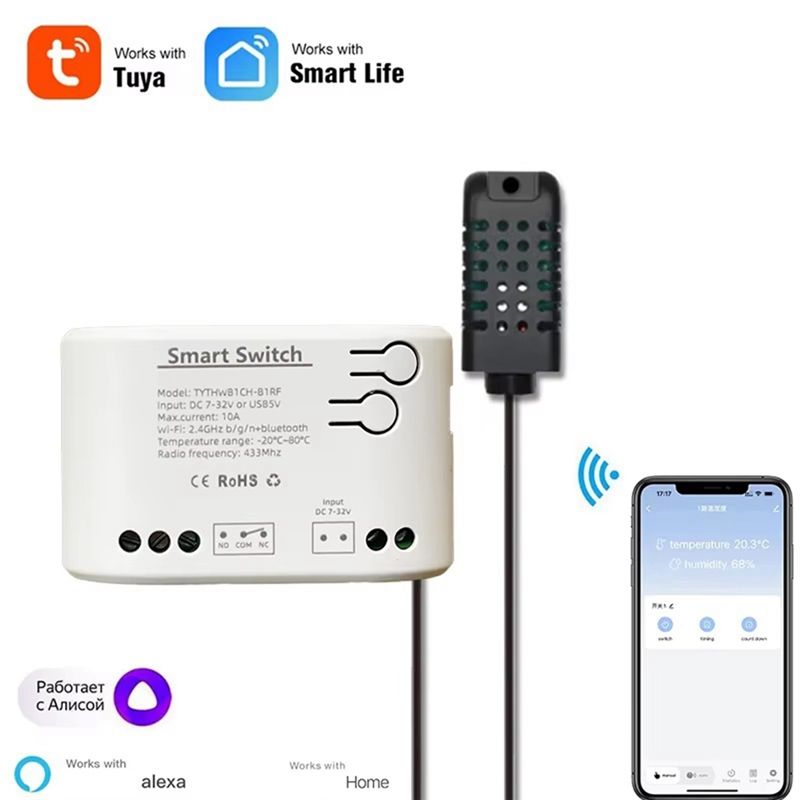 Y50A-Tuya スマートライフ Wi-Fi スイッチ リ - Wifi Thermostat のレビューと価格